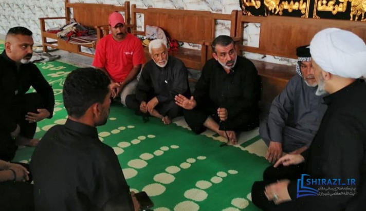 alshirazi.org